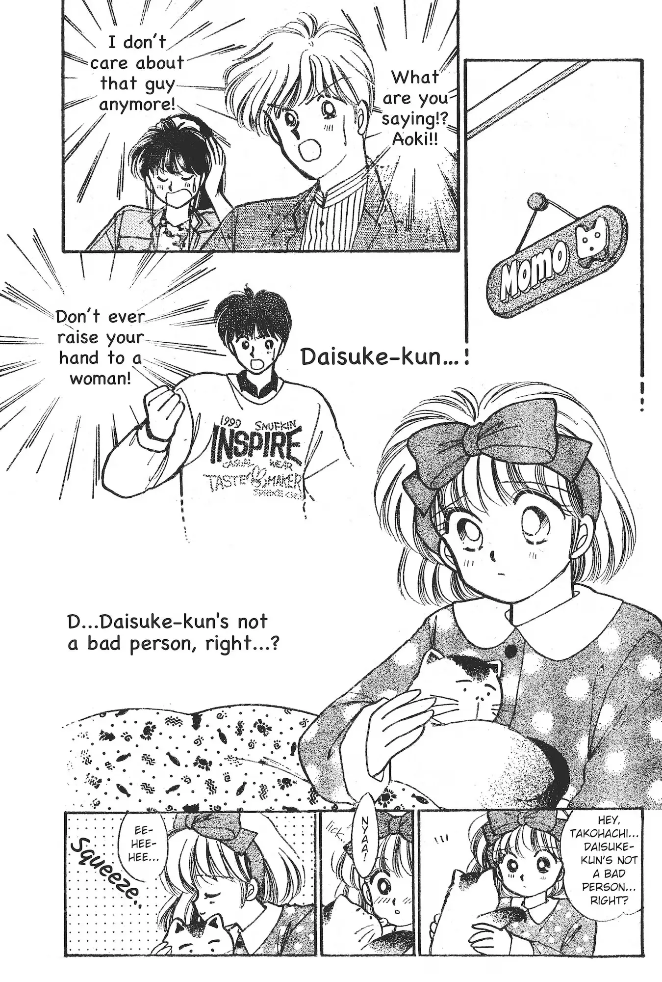 School Paradise Chapter 8 page 6 - 