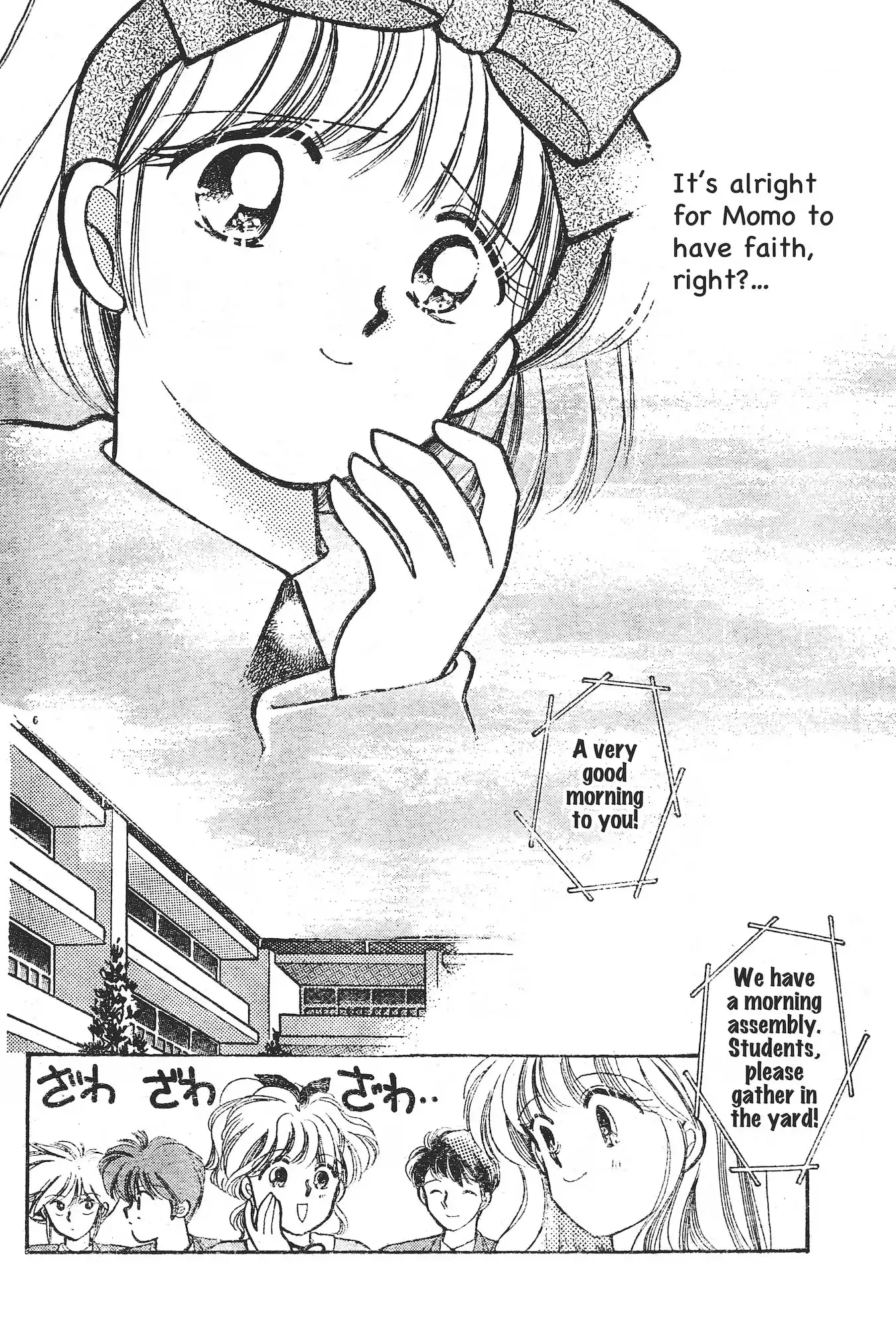 School Paradise Chapter 8 page 7 - 