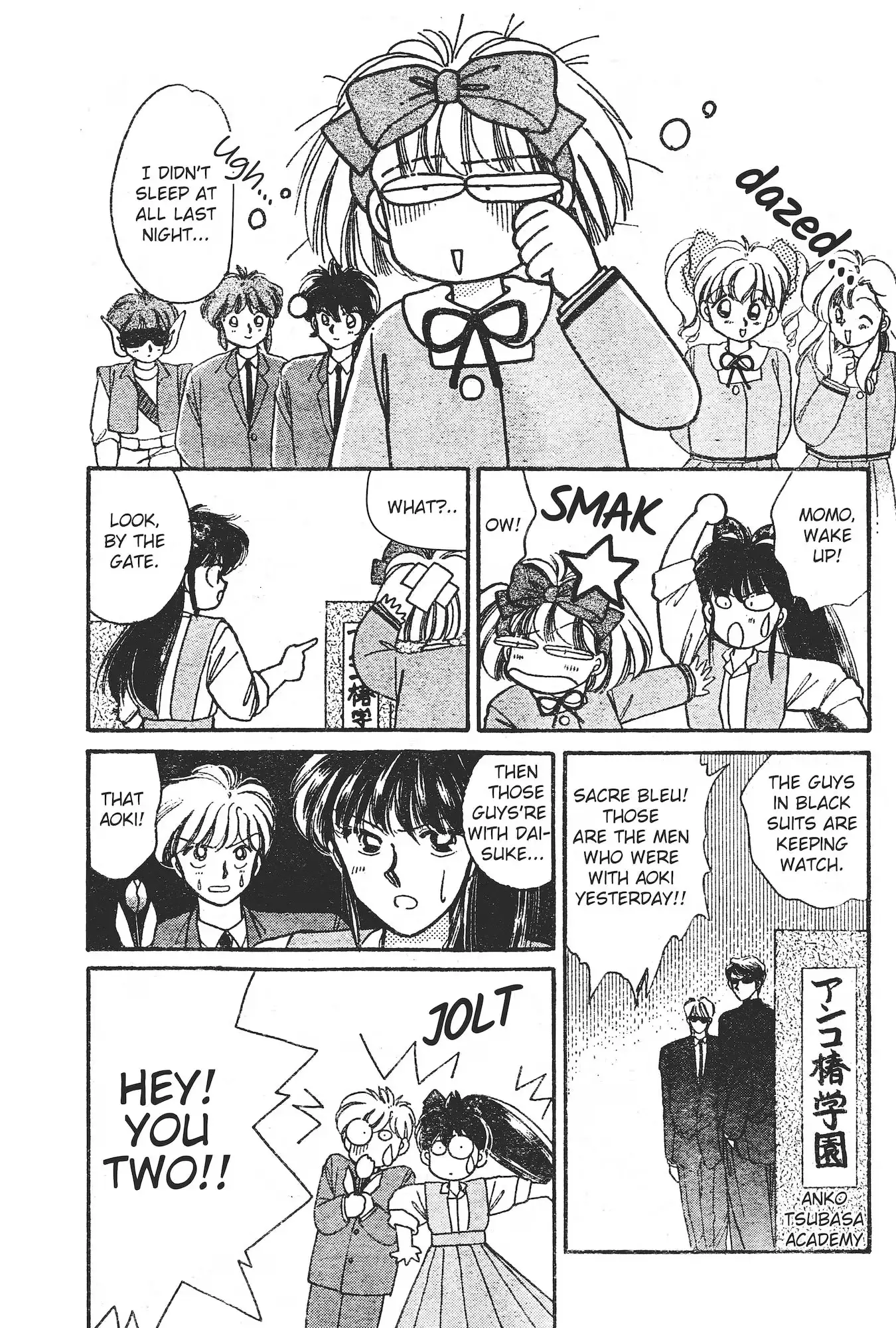 School Paradise Chapter 8 page 8 - 