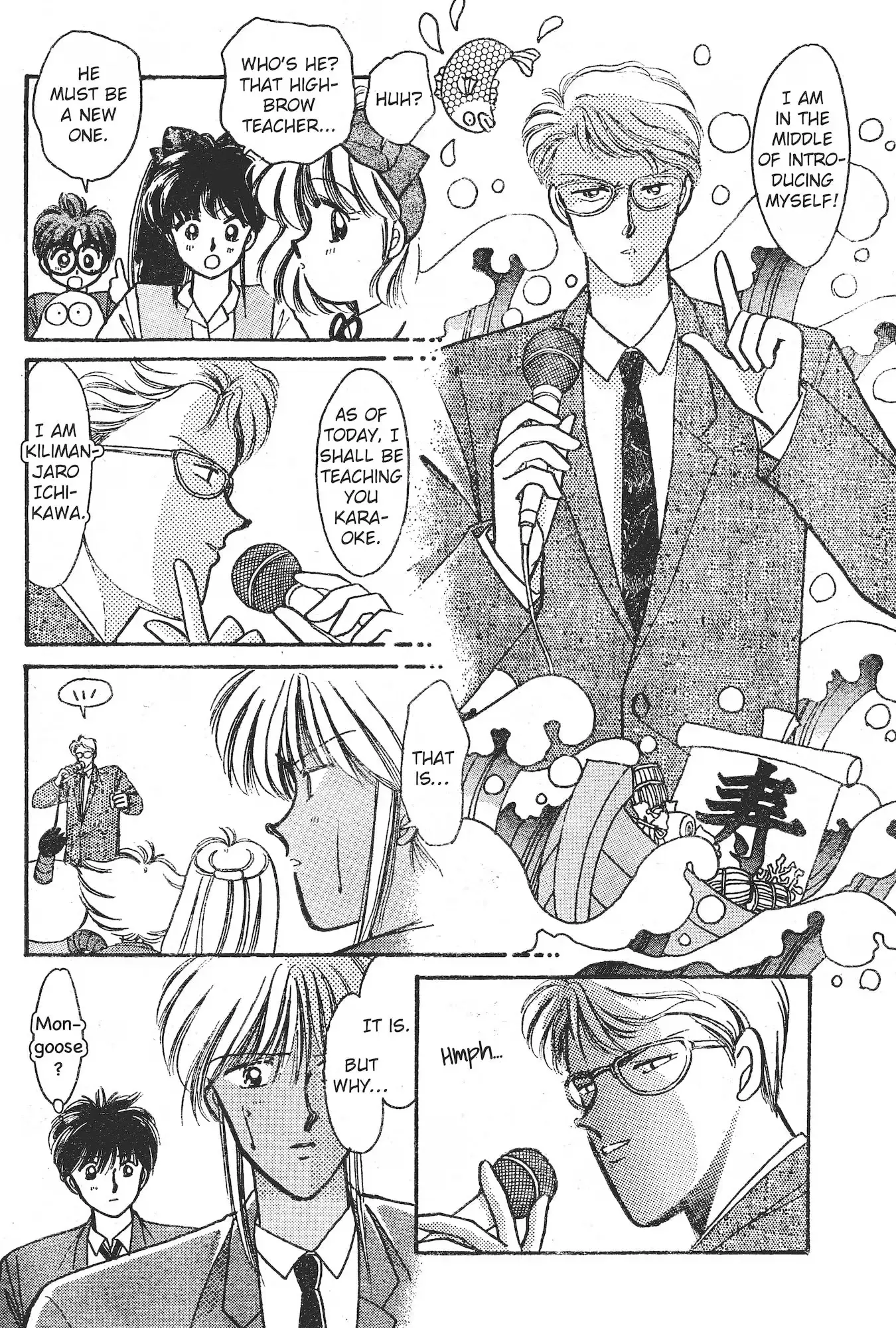 School Paradise Chapter 8 page 9 - 