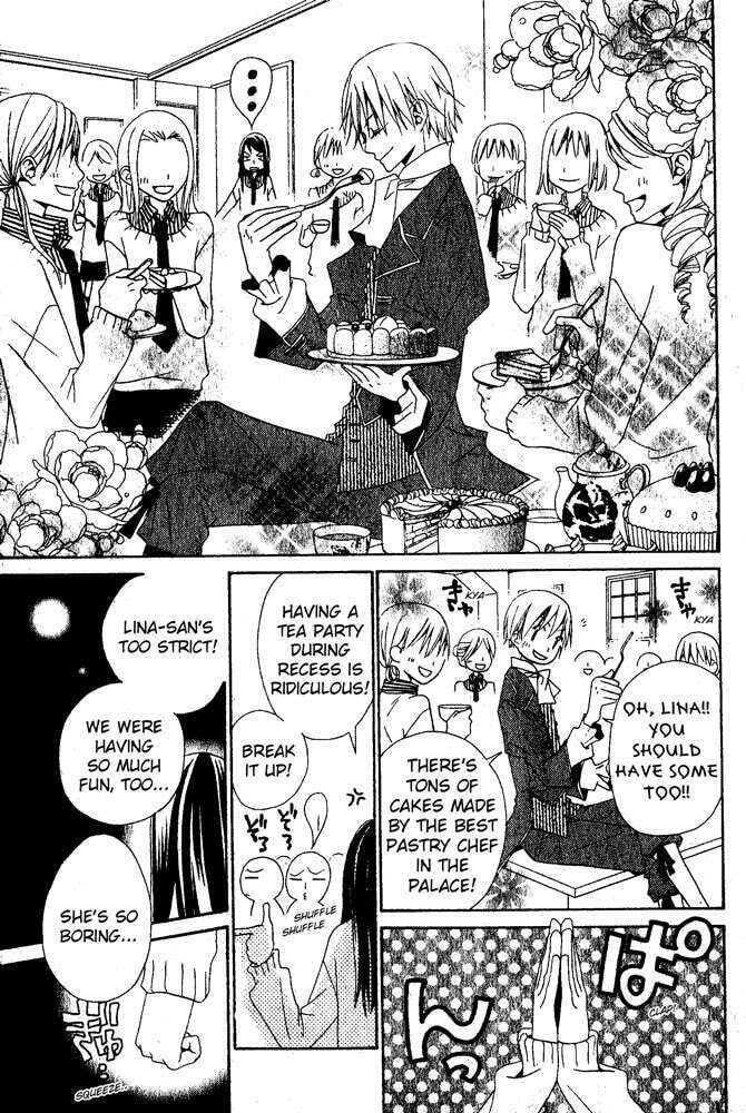 Read School Prince chapter 0 image 16 on Lezhin