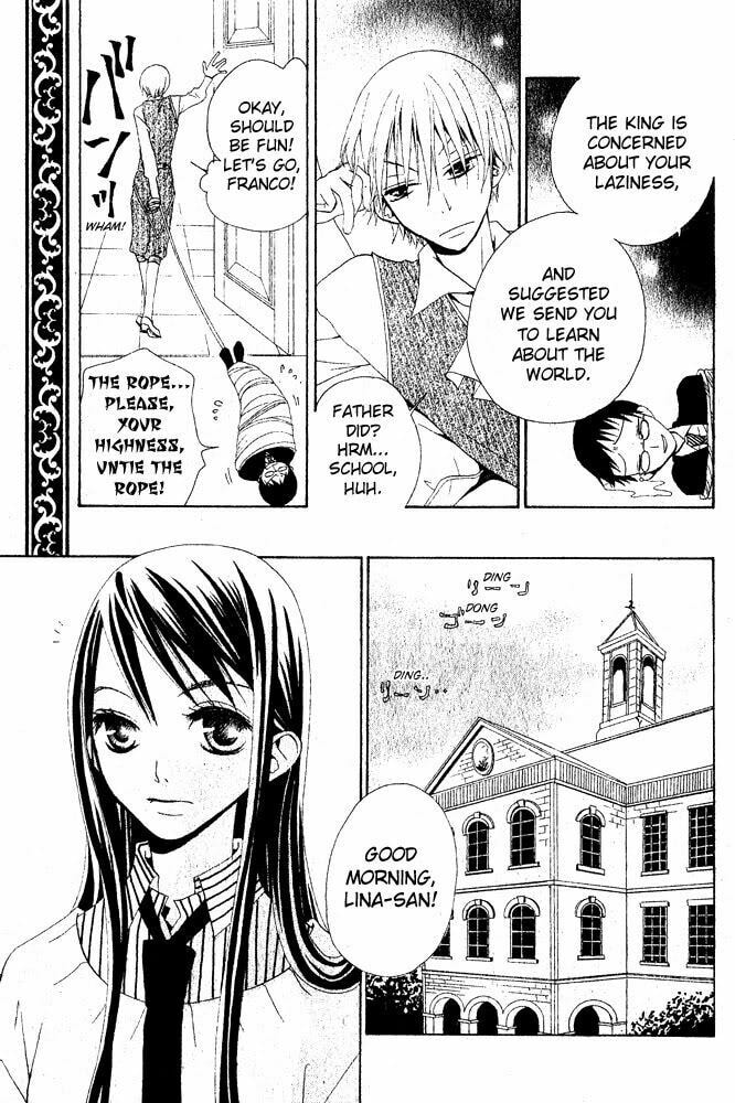 Read School Prince chapter 0 image 2 on Lezhin