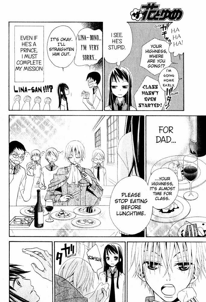 Read School Prince chapter 0 image 7 on Lezhin