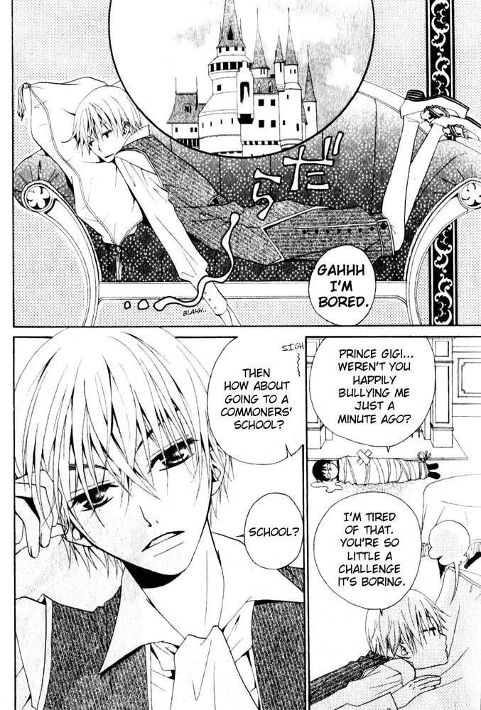 Read School Prince chapter 1 image 1 on Lezhin