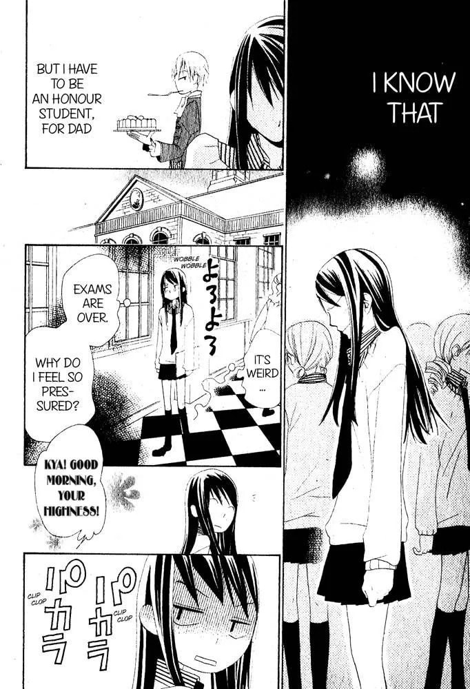 Read School Prince chapter 1 image 15 on Lezhin