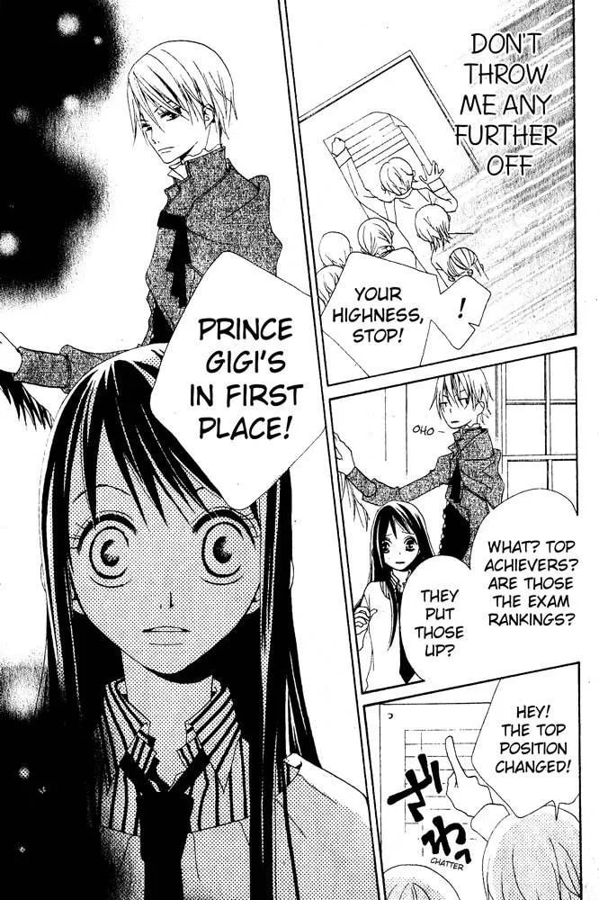 Read School Prince chapter 1 image 18 on Lezhin