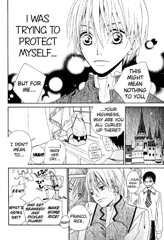 Read School Prince chapter 1 image 23 on Lezhin