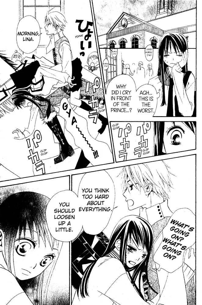 Read School Prince chapter 1 image 24 on Lezhin