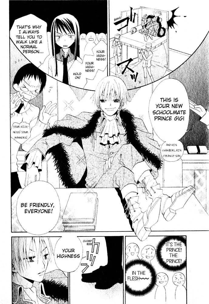 Read School Prince chapter 1 image 5 on Lezhin