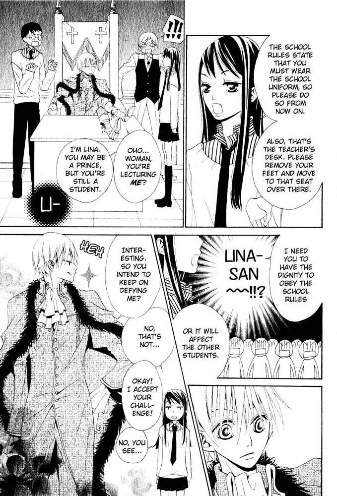 Read School Prince chapter 1 image 6 on Lezhin