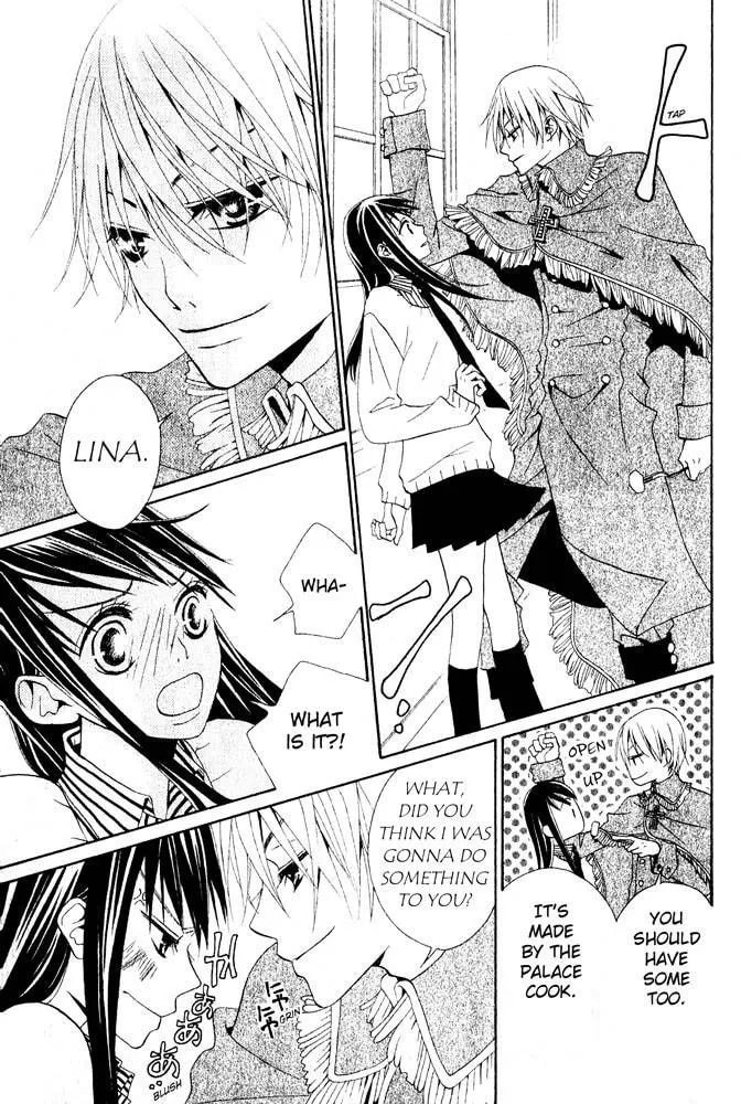 Read School Prince chapter 1 image 8 on Lezhin