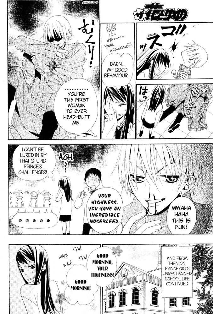 Read School Prince chapter 1 image 9 on Lezhin