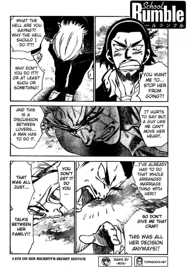 Read School Rumble chapter 0 image 0 on Lezhin