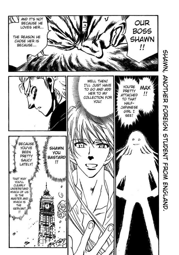 Read School Rumble chapter 0 image 2 on Lezhin