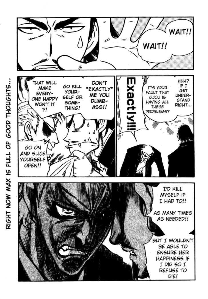 Read School Rumble chapter 0 image 3 on Lezhin