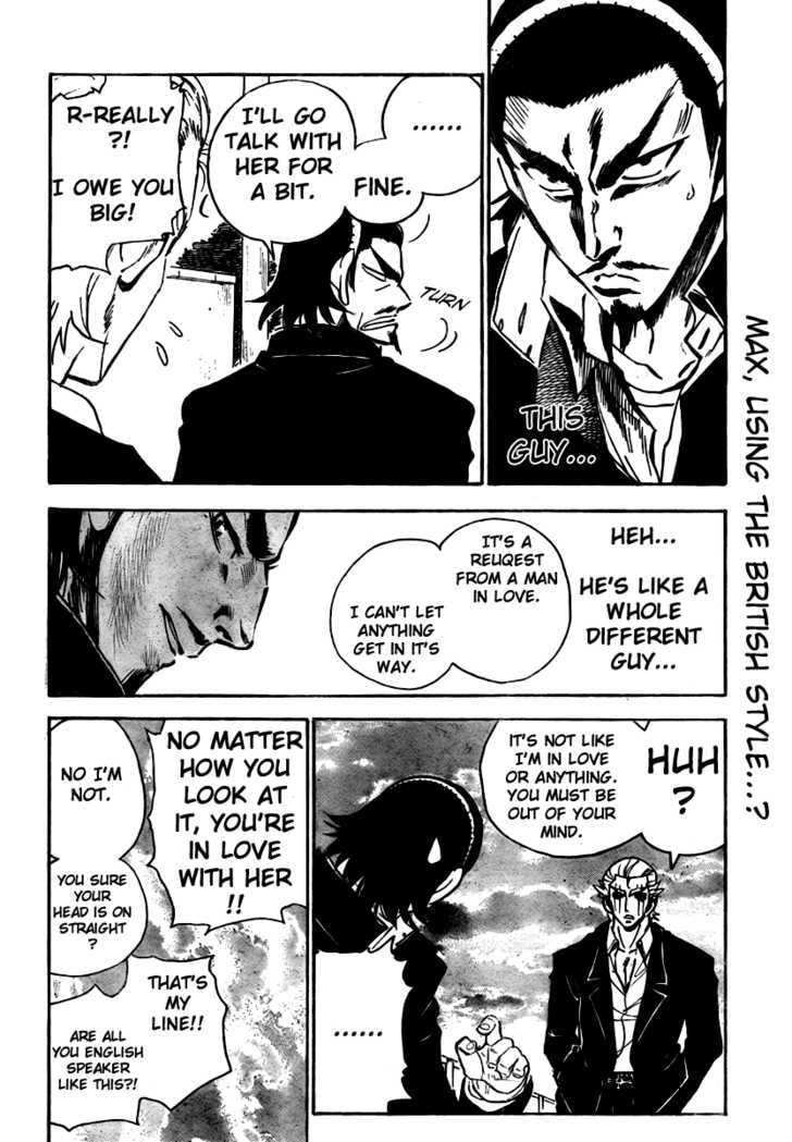 Read School Rumble chapter 0 image 4 on Lezhin