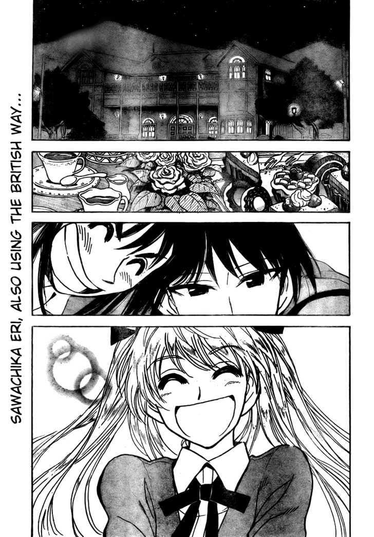 Read School Rumble chapter 0 image 5 on Lezhin