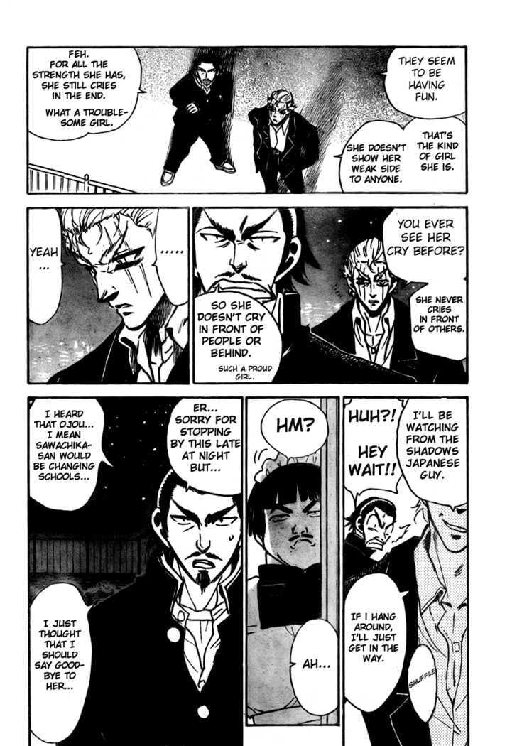 Read School Rumble chapter 0 image 6 on Lezhin