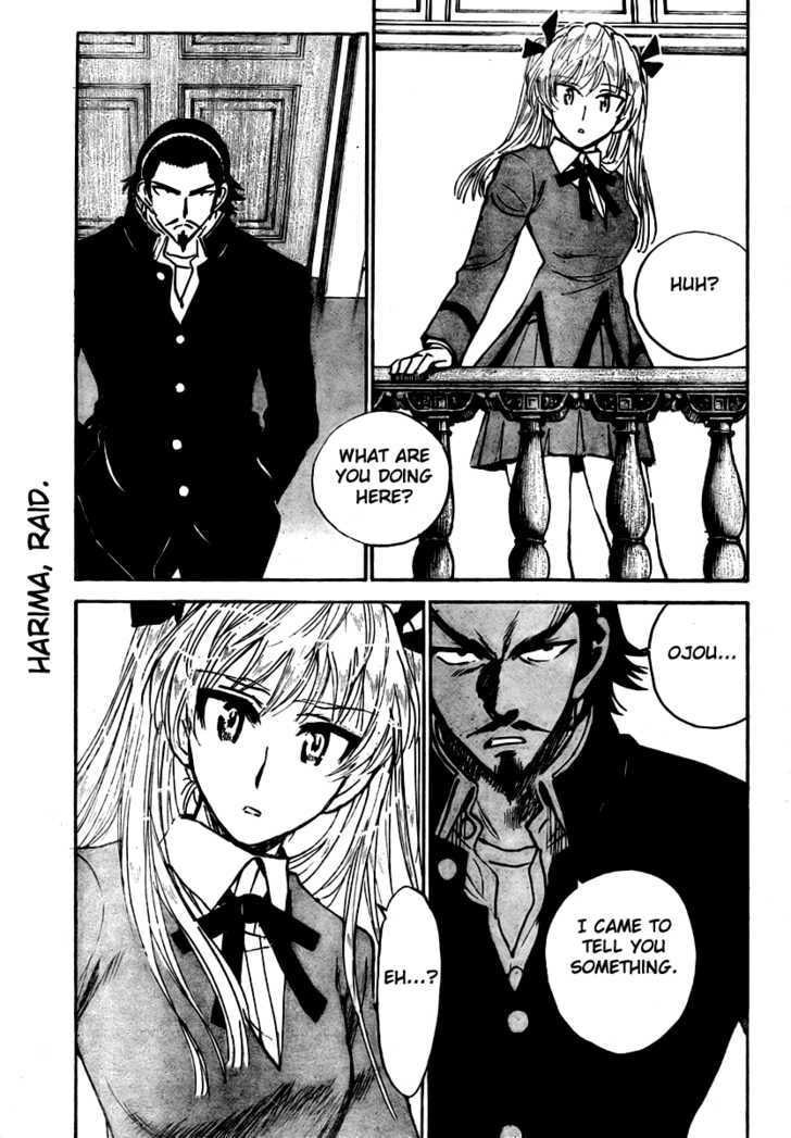 Read School Rumble chapter 0 image 7 on Lezhin