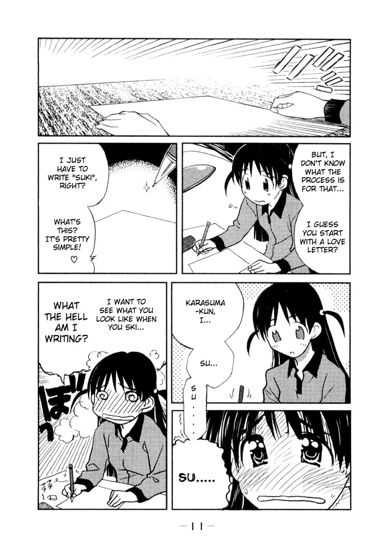 Read School Rumble chapter 1.1 image 10 on Lezhin