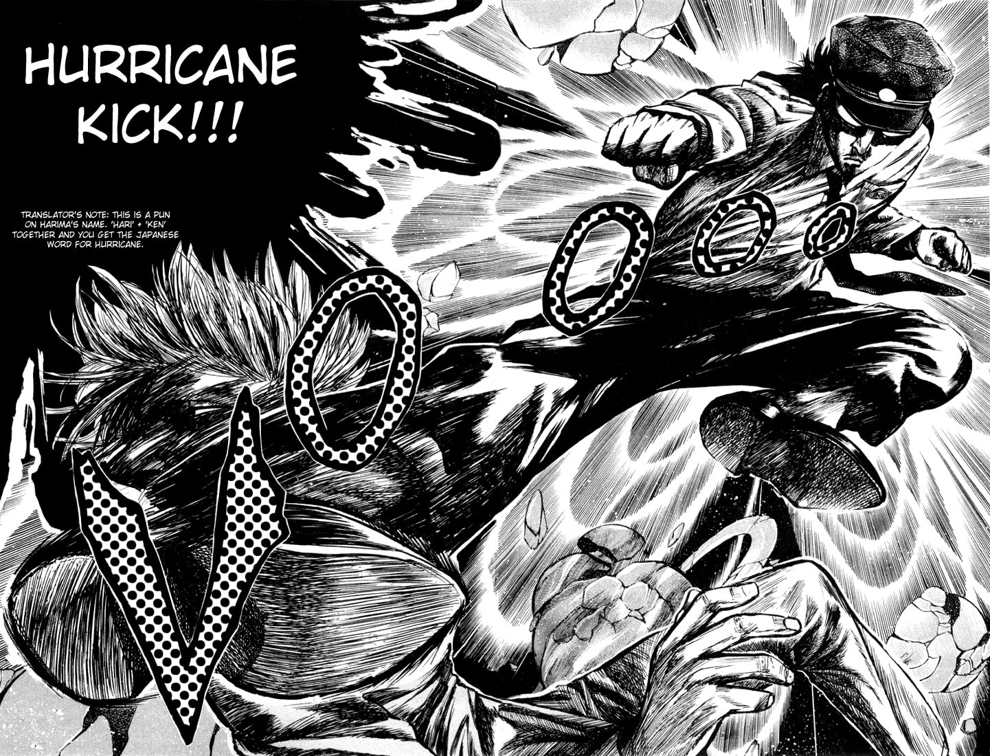 Read School Rumble chapter 1.1 image 100 on Lezhin
