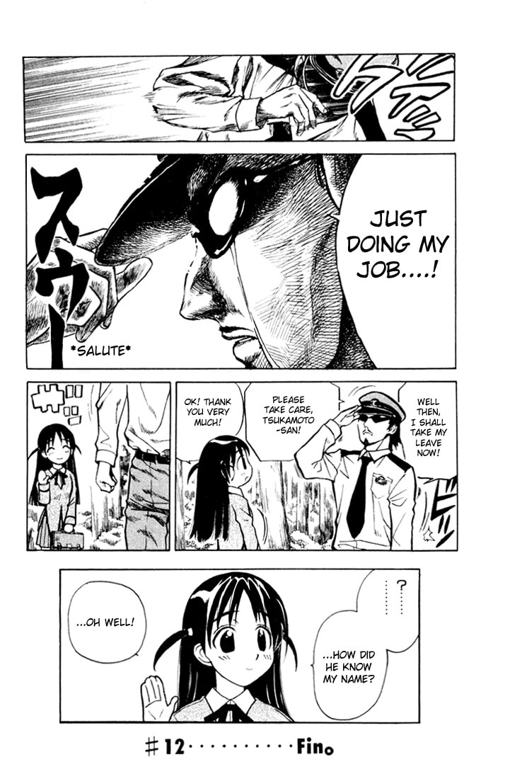 Read School Rumble chapter 1.1 image 103 on Lezhin