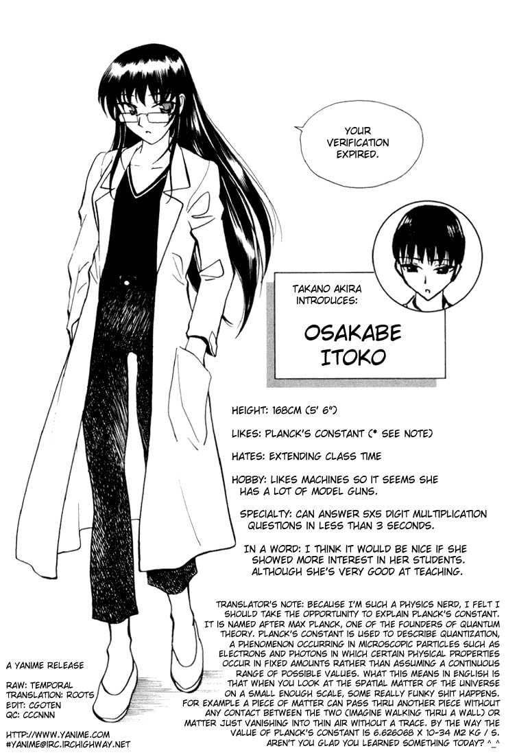 Read School Rumble chapter 1.1 image 104 on Lezhin