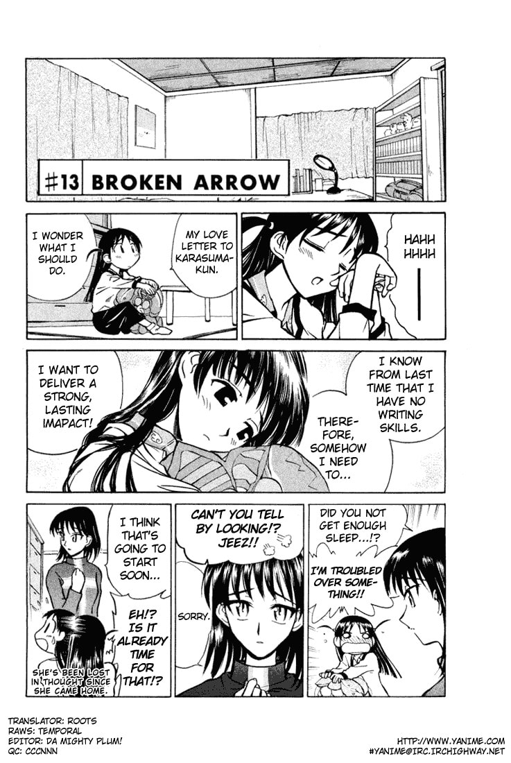 Read School Rumble chapter 1.1 image 105 on Lezhin