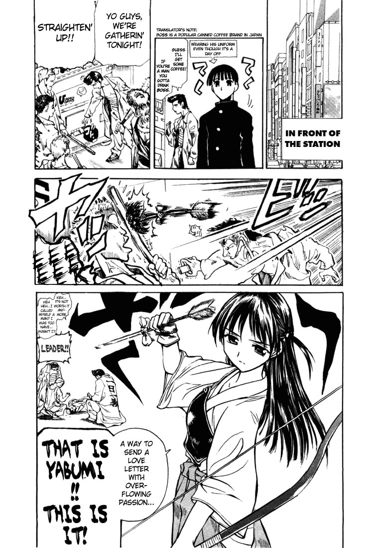 Read School Rumble chapter 1.1 image 108 on Lezhin