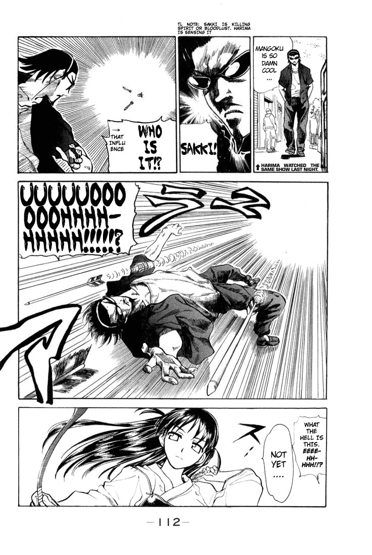Read School Rumble chapter 1.1 image 109 on Lezhin