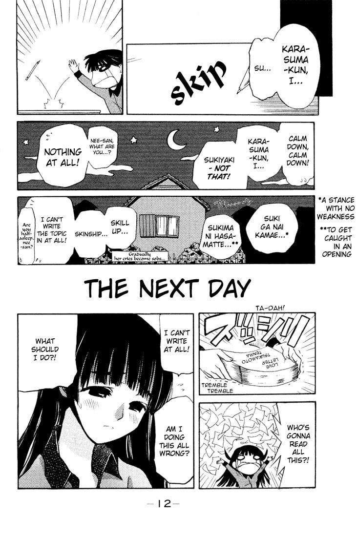 Read School Rumble chapter 1.1 image 11 on Lezhin