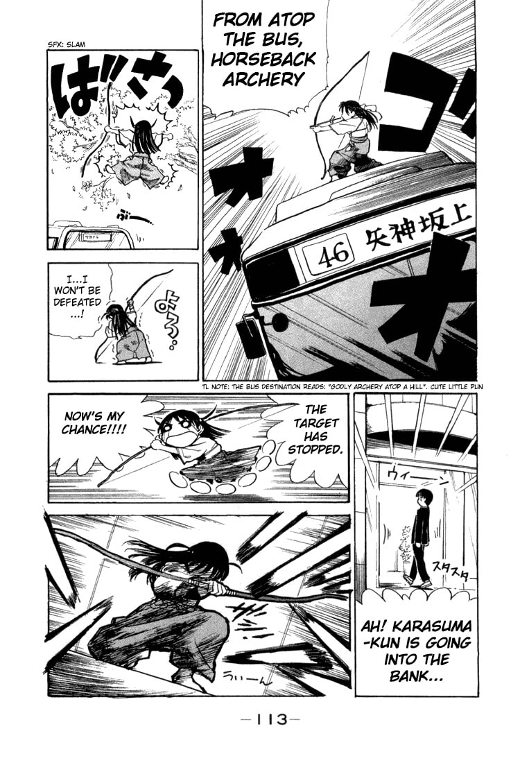 Read School Rumble chapter 1.1 image 110 on Lezhin