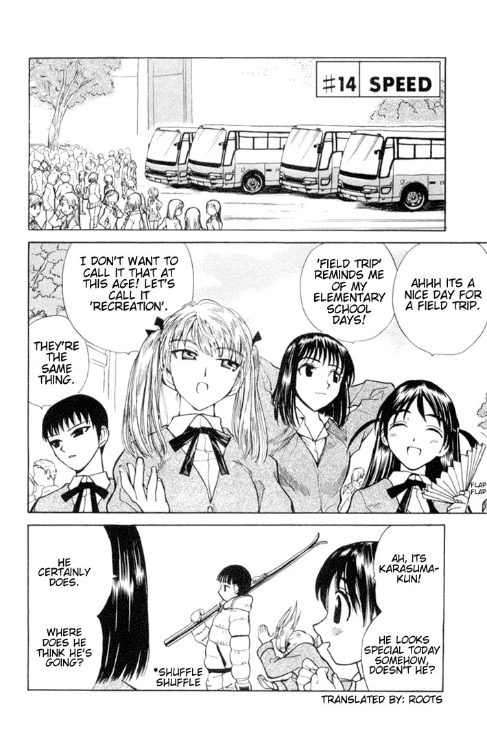 Read School Rumble chapter 1.1 image 113 on Lezhin