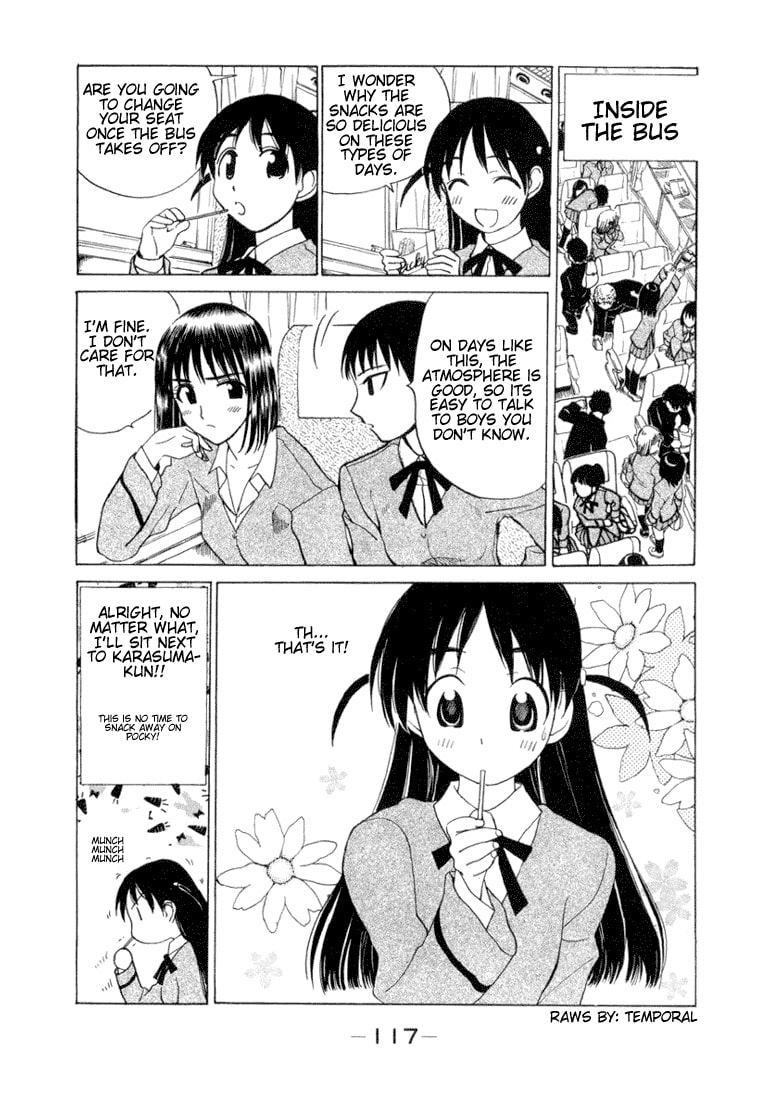 Read School Rumble chapter 1.1 image 114 on Lezhin