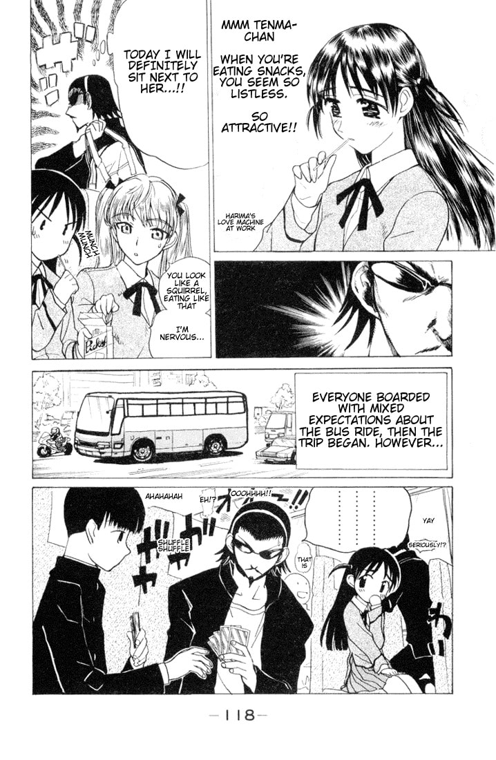 Read School Rumble chapter 1.1 image 115 on Lezhin