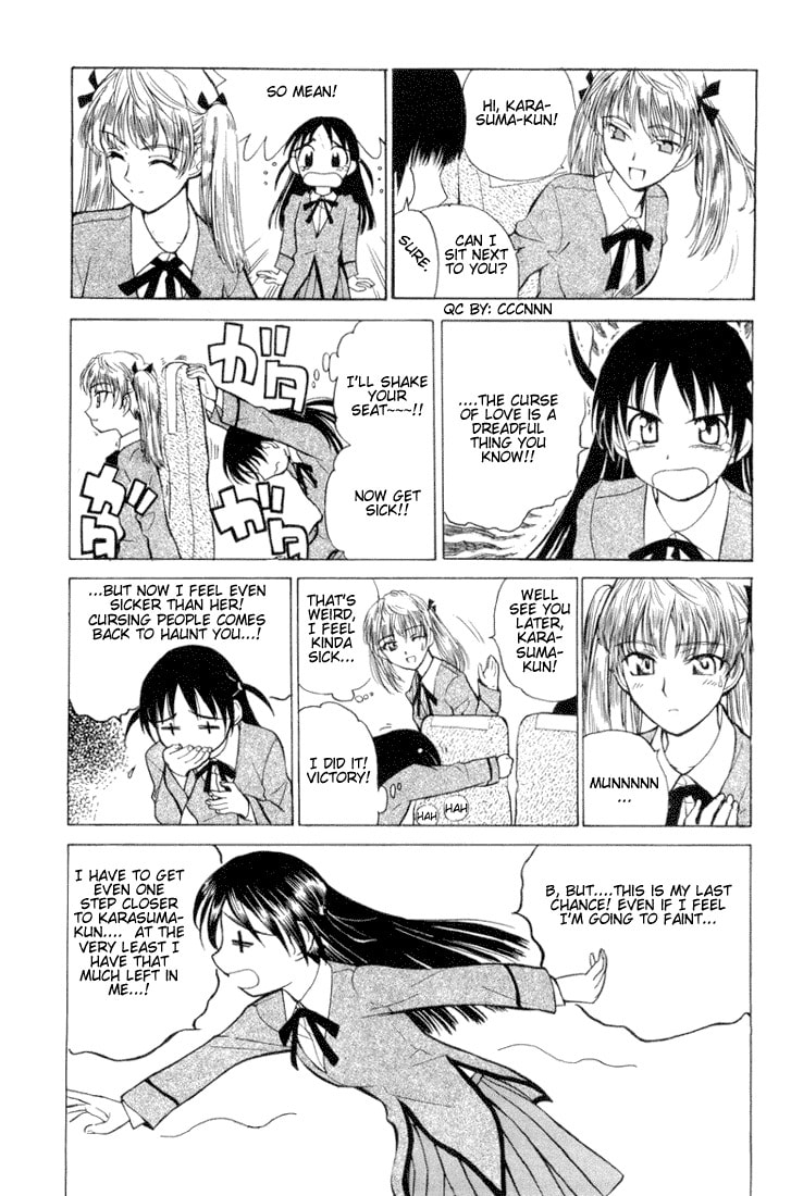 Read School Rumble chapter 1.1 image 118 on Lezhin