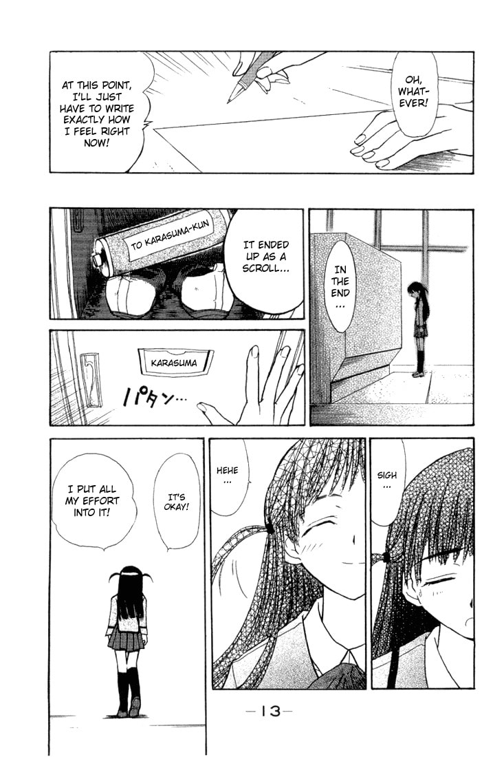 Read School Rumble chapter 1.1 image 12 on Lezhin