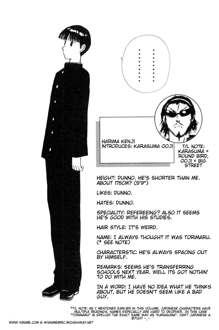 Read School Rumble chapter 1.1 image 120 on Lezhin