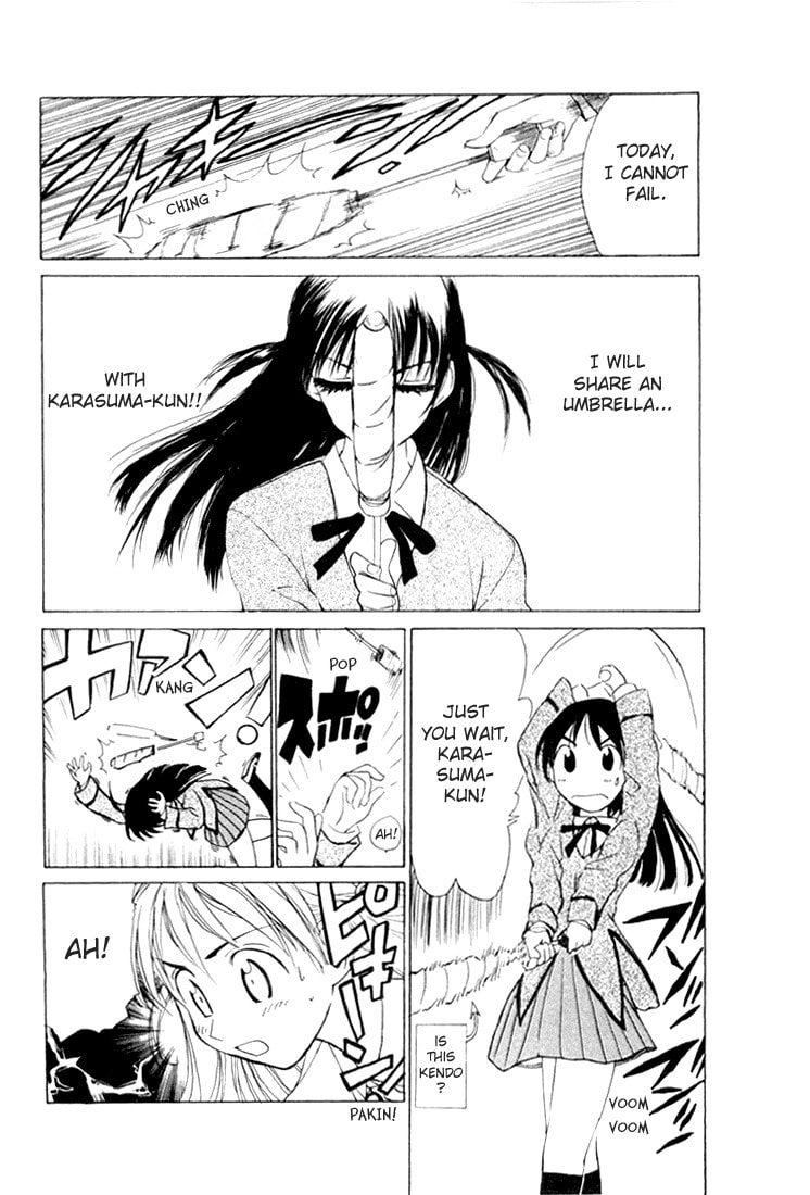 Read School Rumble chapter 1.1 image 123 on Lezhin