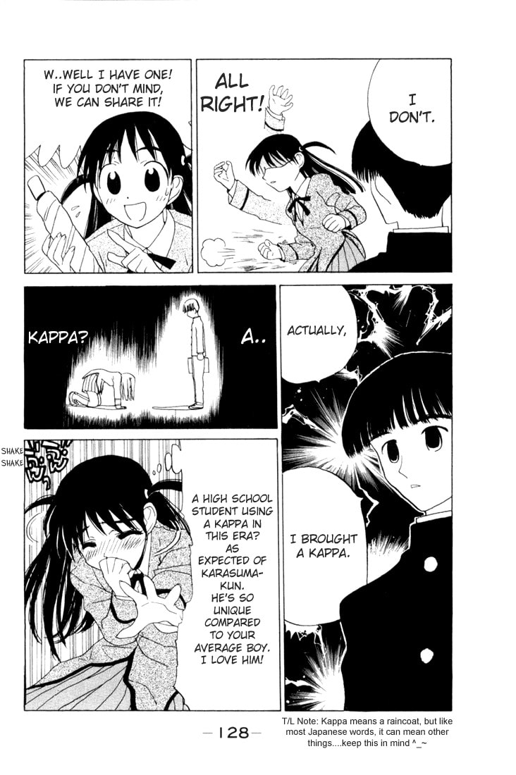 Read School Rumble chapter 1.1 image 125 on Lezhin