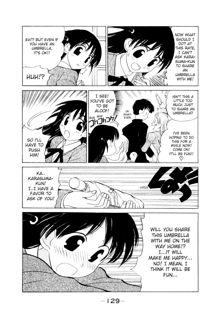 Read School Rumble chapter 1.1 image 126 on Lezhin