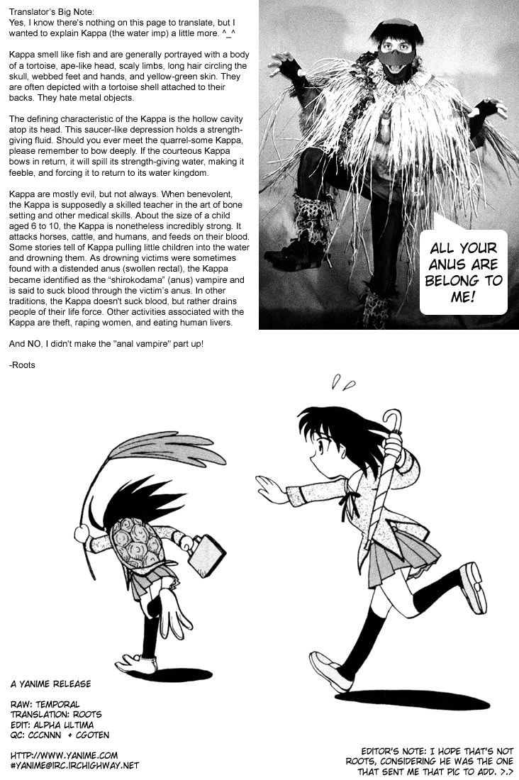 Read School Rumble chapter 1.1 image 128 on Lezhin