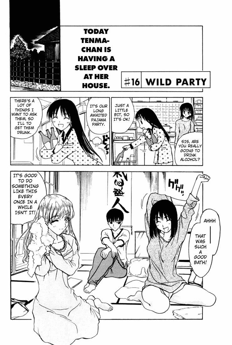 Read School Rumble chapter 1.1 image 129 on Lezhin
