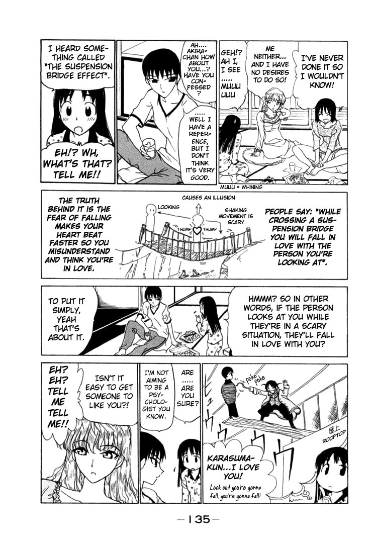 Read School Rumble chapter 1.1 image 132 on Lezhin