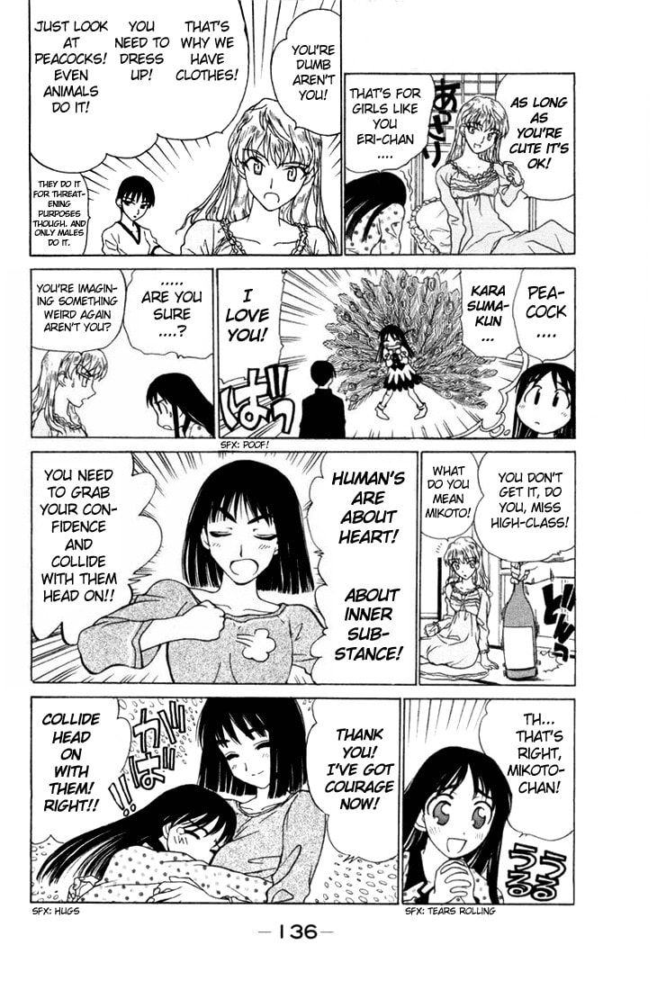 Read School Rumble chapter 1.1 image 133 on Lezhin