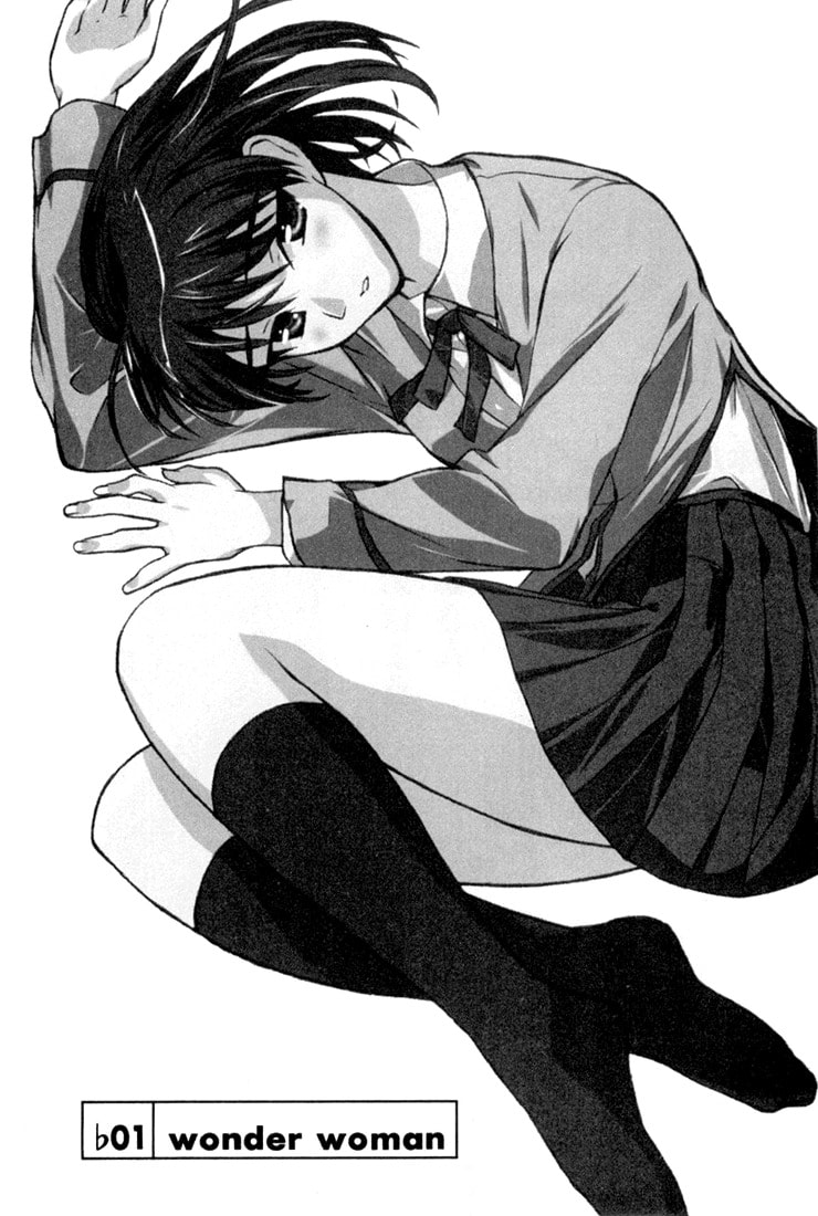 Read School Rumble chapter 1.1 image 136 on Lezhin