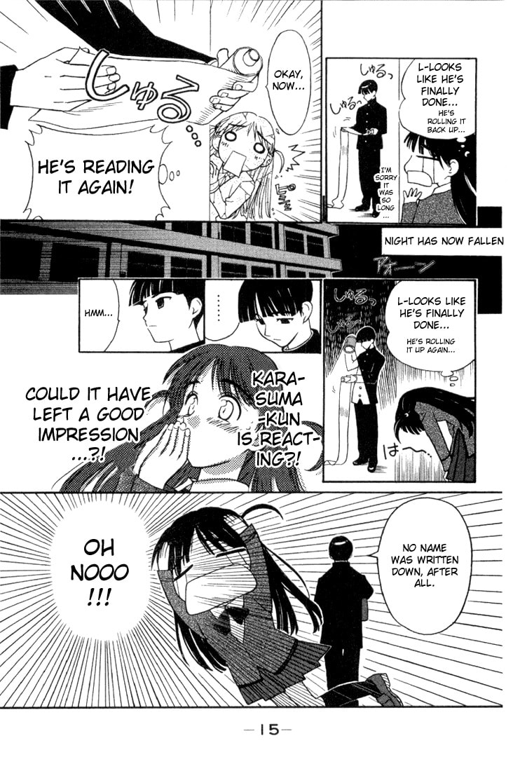 Read School Rumble chapter 1.1 image 14 on Lezhin