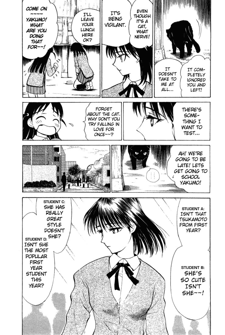 Read School Rumble chapter 1.1 image 140 on Lezhin