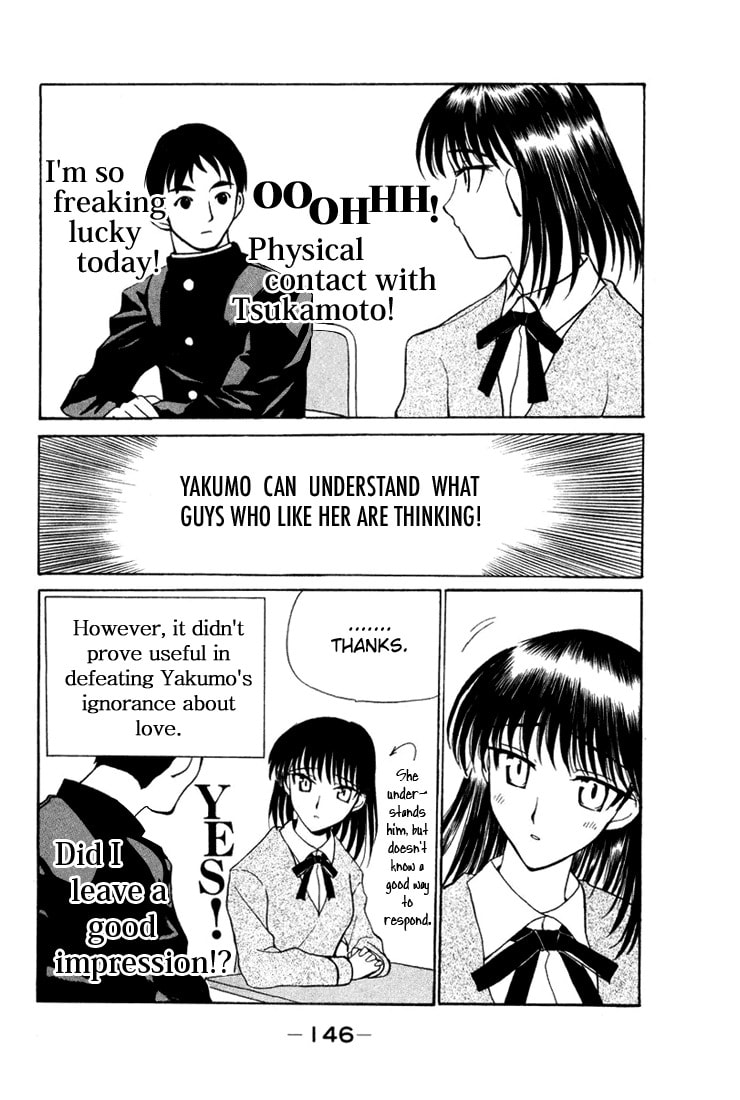 Read School Rumble chapter 1.1 image 143 on Lezhin