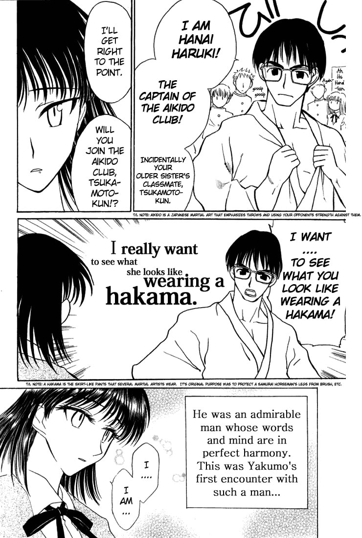 Read School Rumble chapter 1.1 image 145 on Lezhin